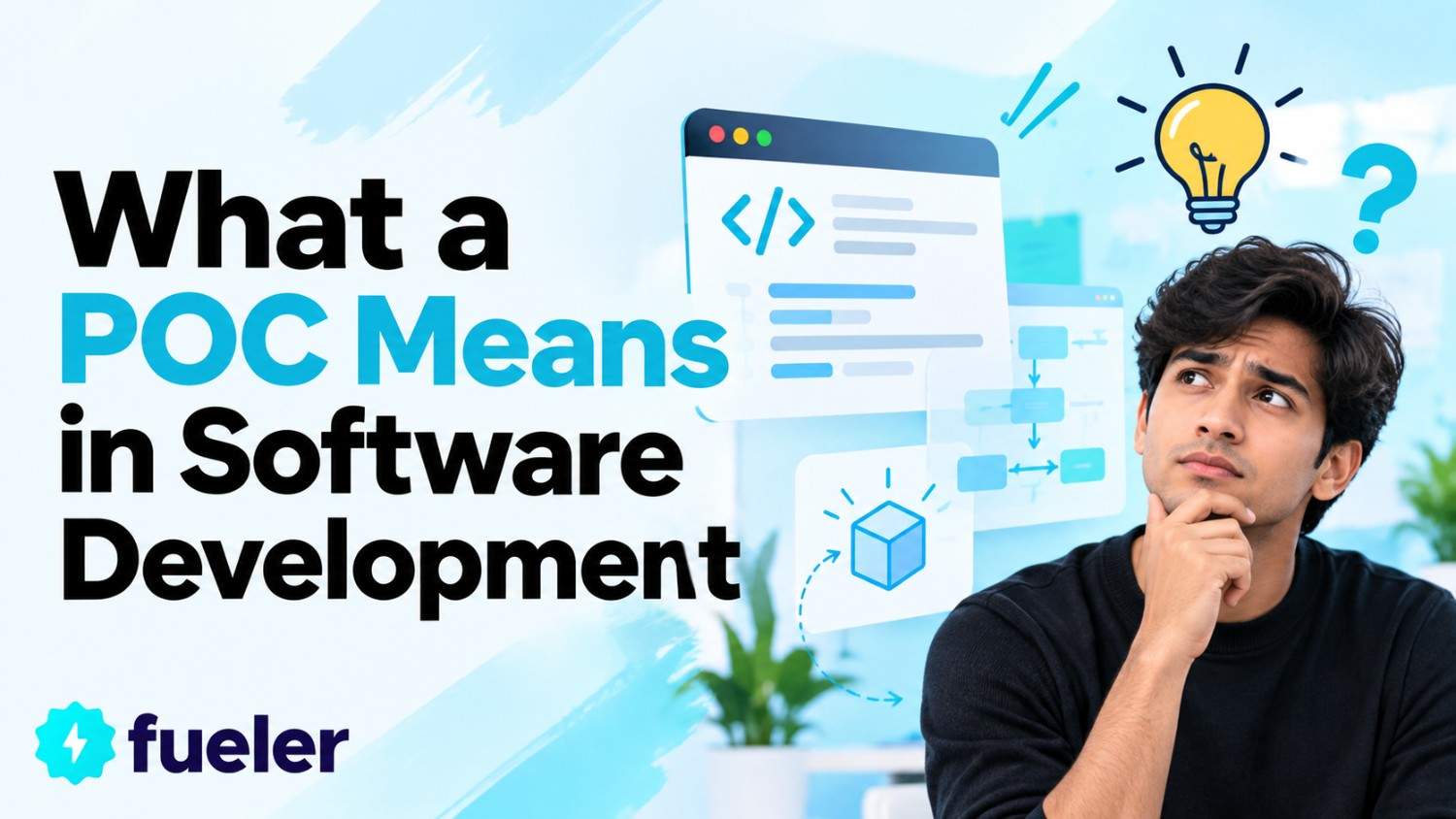 What a POC Means in Software Development